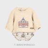 Conjunto pololo CIRCUS azul
