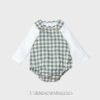 Conjunto peto 2 piezas CUADRO VICHY verde