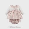 Jesusín con braga reborn LAZADA VICHY rosa